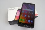 Asus-ZenFone-2-LaserUnboxing_9.jpg