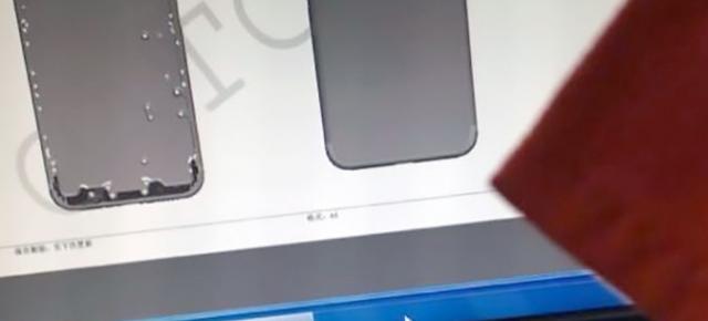 Carcasa lui iPhone 7 primește o randare ce dezvăluie o abordare diferită pentru acele dungi inestetice destinate antenelor