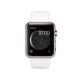 Apple Watch Edition 42 mm