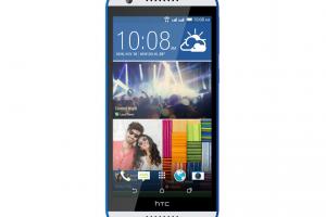 HTC Desire 820 Dual SIM