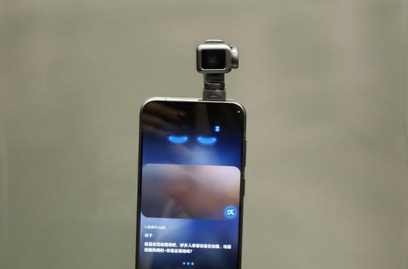 Honor Robot Phone - Fotografii hands-on MWC 2026: IMG_20260301_143607.jpg