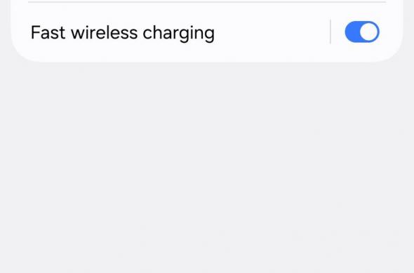 Samsung Galaxy S26 Ultra - Screenshots Baterie: Baterie_ (3).jpg