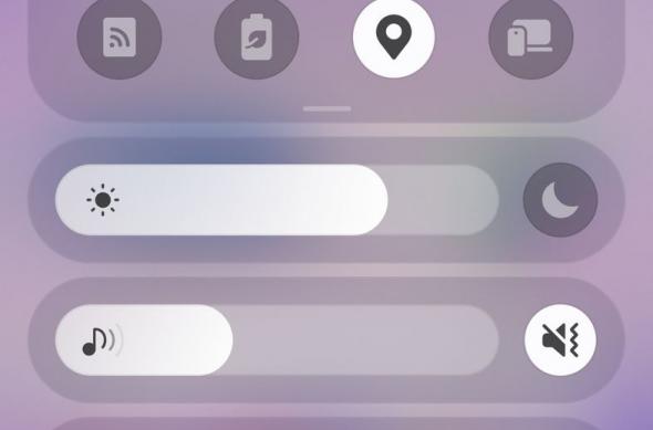 Samsung Galaxy S26 Ultra - Screenshots UI: UI_ (3).jpg