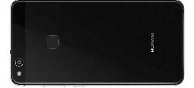 Huawei P10 Lite listat la vânzare în Olanda la 349 de euro înainte de lansare; Îi aflăm toate dotările