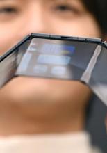 Samsung ar putea grăbi lansarea Galaxy Z TriFold 2 după debutul iPhone Duo – telefonul pliabil în trei ar urma să fie mai subțire, mai ușor și mai rezistent