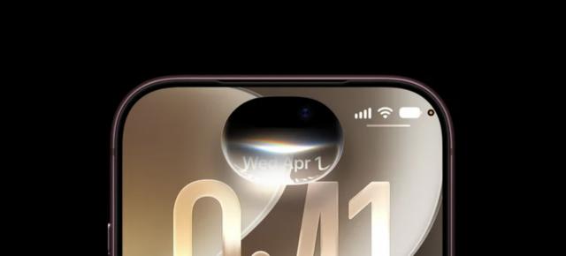 Un bug din iOS 27 poate bloca temporar iPhone-ul; Cum îl repari?