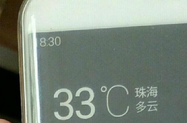 Meizu Pro 7 apare în noi fotografii live, cu ecran cu muchii curbate