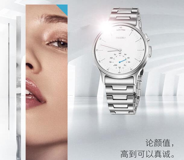 Meizu Mix - Fotografii oficiale: Meizu-Mix-smartwatch_7.jpg