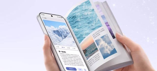 Honor 700 ar putea primi un ecran secundar de 1,72 inch și o cameră de 200 MP
