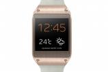 galaxy_gear_001_front_rose_gold.jpg