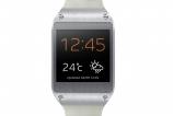 galaxy_gear_001_front_oatmeal_beige.jpg