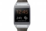 galaxy_gear_001_front_mocha_gray.jpg