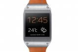 galaxy_gear_001_front_wild_orange.jpg