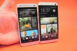 htc_one_mini_review_mobilissimo_ro_52jpg.jpg