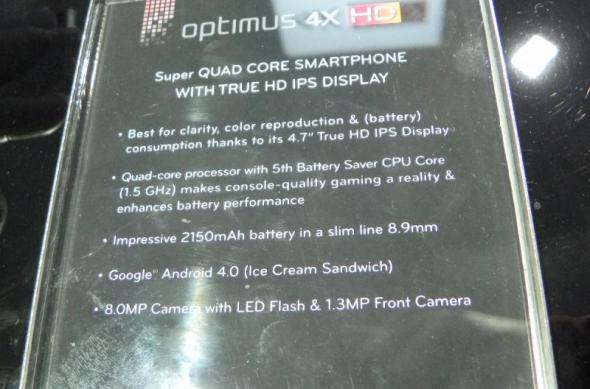 MWC 2012: LG Optimus 4X HD video preview - telefon quad core elegant În acțiune (Video): dscn0265jpg.jpg