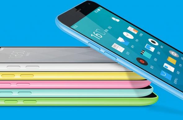 Meizu M1 lansat oficial În China la prețul de 112$; vine cu display HD de 5 inch și procesor quad-core: banner.jpg