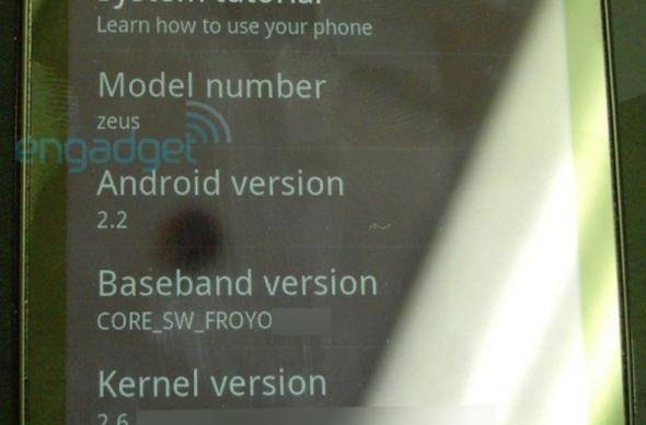 Noi imagini cu Playstation Phone, acum si cu mai multe detalii: psp_phone_05.jpg