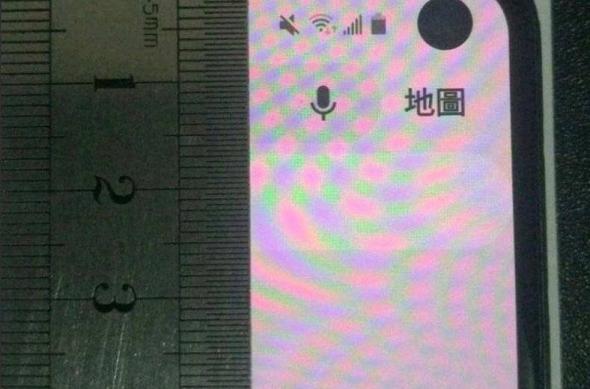 Samsung Galaxy S10E - Fotografii leak: Samsung-Galaxy-S10E-Fotografii_002.jpg