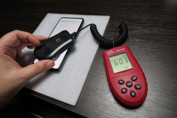 Luminozitate display Xiaomi Mi Mix 3