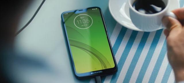 Preț și disponibilitate Motorola Moto G7 Power în România