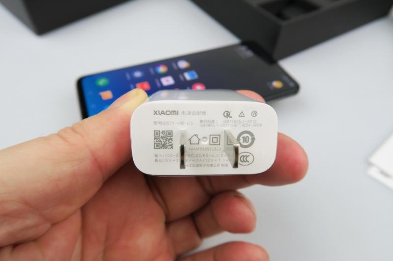 Xiaomi Mi Mix 3 - Accesorii: Xiaomi-Mi-Mix 3_141.JPG