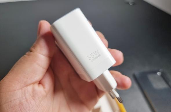 realme C53 - Unboxing: np2048.jpg