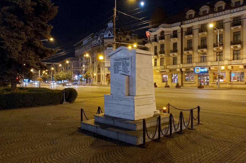 realme C53 - Mostre Foto (seara): np2006.jpg