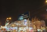 IMG_20241221_203143686.jpg