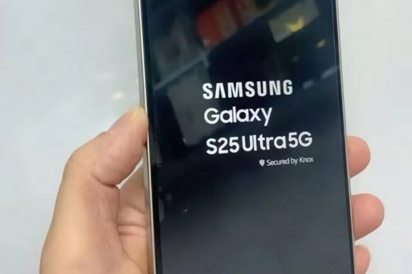 Galaxy S25 Ultra