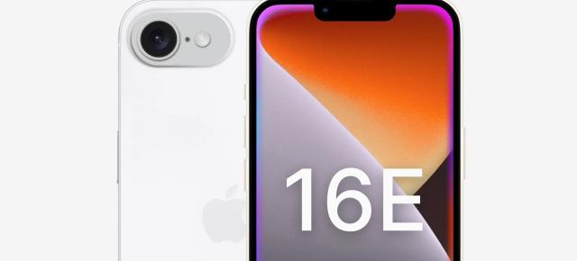 iPhone 16E ar fi de fapt numele noului „SE” și vedem și o husă a sa