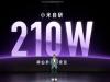 Redmi Note 12 Explorer se încarcă în doar 9 minute, cu alimentare la 210W; Iată tehnologia sa specială