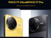 POCO F7 Pro și POCO F7 Ultra se lansează global pe 27 martie! Procesoare Snapdragon 8 gen3 și 8 Elite la bord