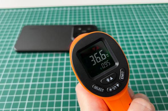Xiaomi 15 - Test termic: Temperatura (5).jpg