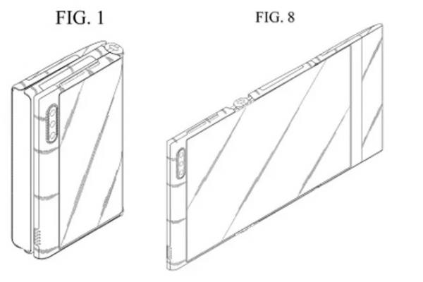 Galaxy G Flip - Patent