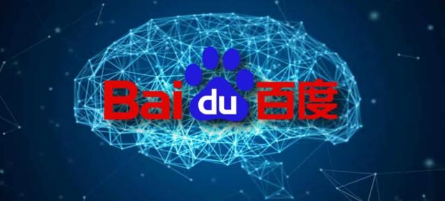 Noi AI-uri pe piaţă: Baidu dezvăluie ERNIE 4.5 şi ERNIE X1, rivali pentru ChatGPT 4.5