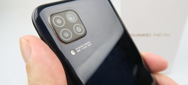 Huawei P40 Lite Unboxing: telefon quad camera cu cea mai rapidă încărcare din zona midrange (Video)