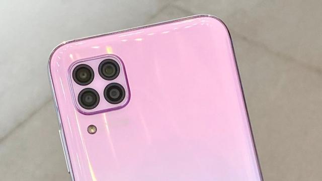 <b>Huawei Nova 7 SE ar putea inaugura procesorul Kirin 820; Este așteptat să debuteze luna viitoare</b>Imediat după ce am aflat că Huawei pregătește lansarea seriei de telefoane Nova 7 în luna aprilie, iată că astăzi la început de săptămână avem detalii și despre varianta mid-range Nova 7 SE inclusă în lineup