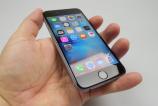 Apple-iPhone-6s_008.JPG