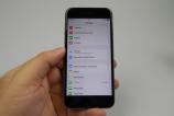 Apple-iPhone-6s_019.JPG