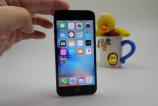 Apple-iPhone-6s_033.JPG