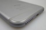 Apple-iPhone-6s_044.JPG