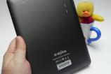 E-Boda-Supreme-IPS-Dual-Core-X200-Galerie-foto-Mobilissimo_006.jpg