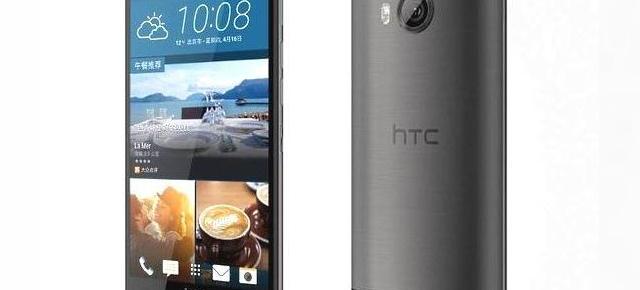 HTC One M9+ primeşte confirmarea pentru actualizarea OTA la Android 6.0 Marshmallow