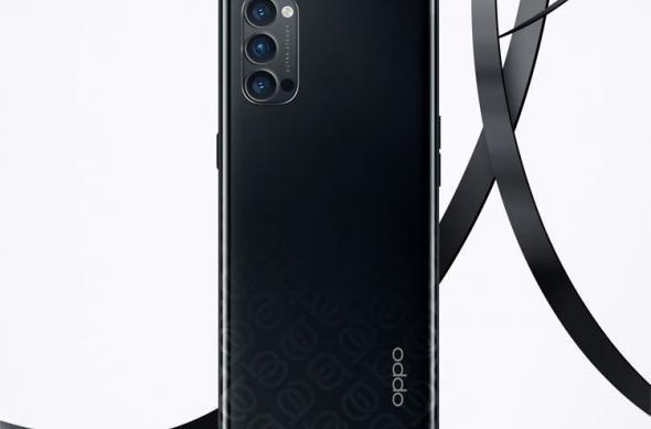 Oppo Reno 4 Pro: image6.jpg