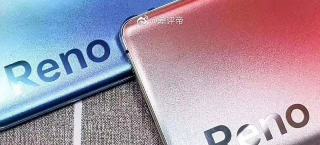 Oppo Reno 4 debutează pe 5 iunie şi are parte de noi teasere; Va fi un telefon high midrange 5G cu încărcare la 65W