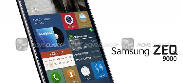 Primul terminal Tizen OS al celor de la Samsung este gata pentru o lansare În luna Februarie și include specificații deloc de subestimat