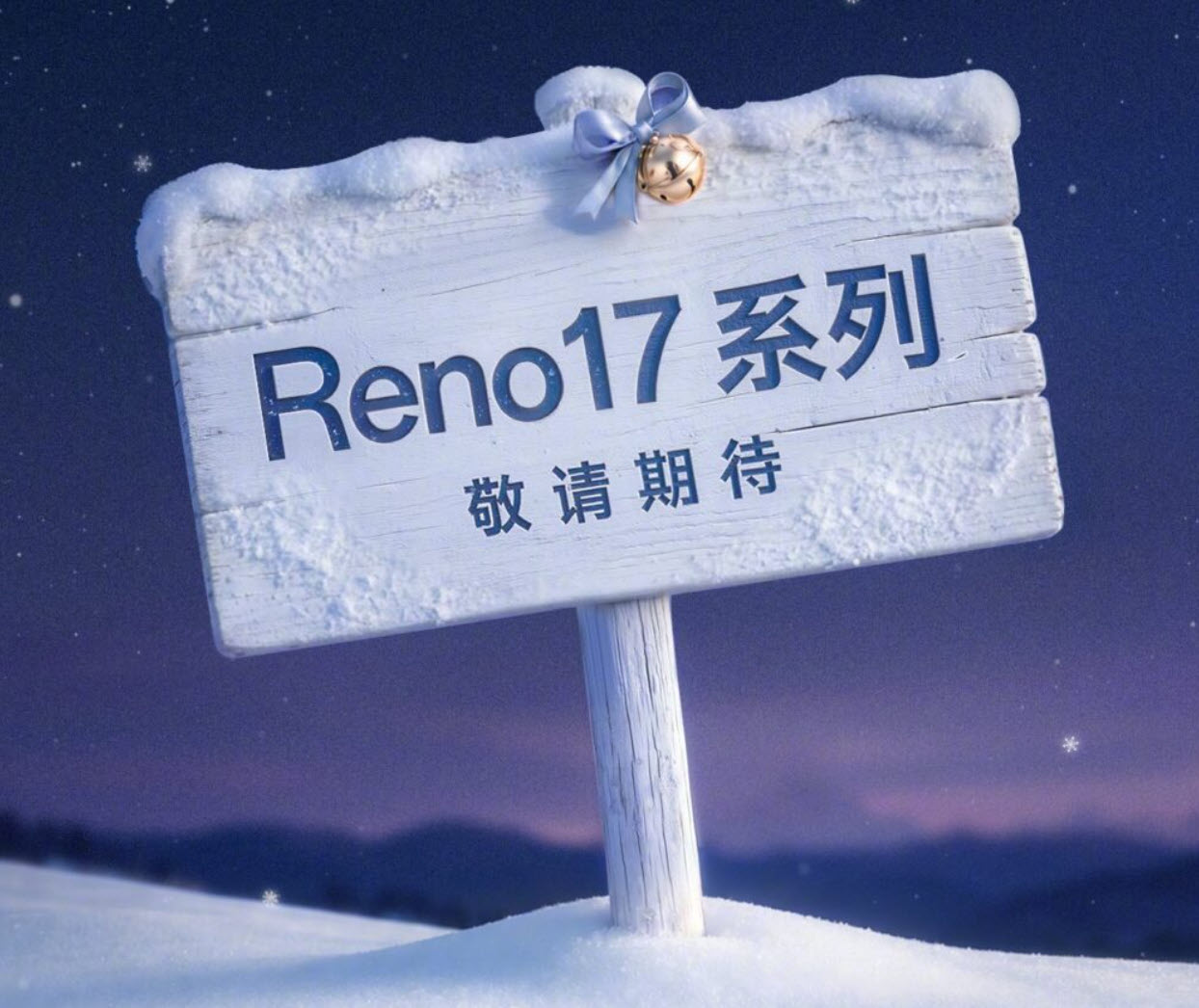 OPPO Reno17 vine în noiembrie, alături de Pad Air 6 și Watch 5; modelul Pro ar avea cameră de 200 MP