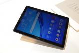 Huawei-MediaPad-T5_010.JPG