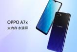Oppo-A7x_011.jpg