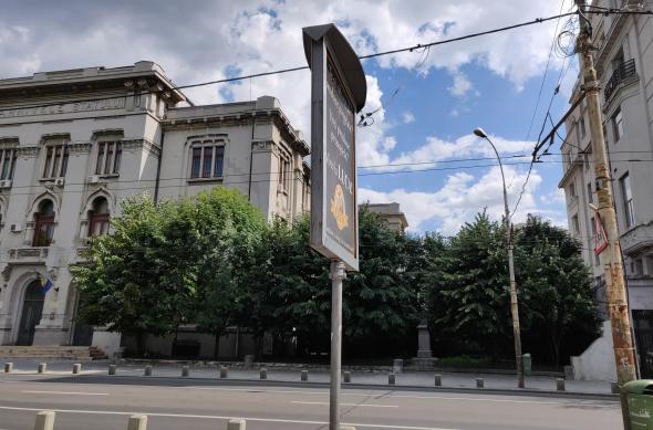 OnePlus 6 - Mostre Foto (ziua): IMG_20180714_160206.jpg